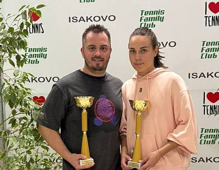 Микст #631. Любительский. TOUR.