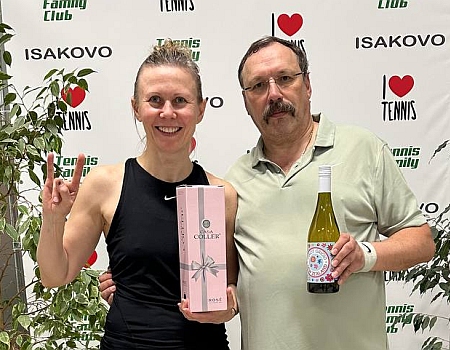 Микст #636. Любительский. MASTERS. WINE CUP.