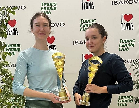Женская пара #224. ЛЮБИТЕЛЬСКАЯ. TOUR. MOSCOW ROLAND GARROS.