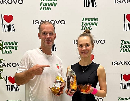 Микст #696. Любительский. MASTERS. КУБОК ТЫКВЫ.