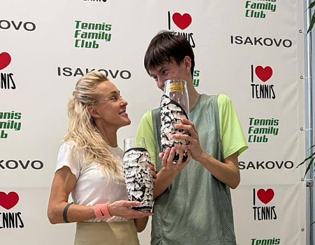 Микст #697. СМЕШАННЫЙ ПАРНЫЙ ОТКРЫТЫЙ. VASE CUP.