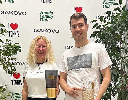 Микст #701. СМЕШАННЫЙ ПАРНЫЙ. Любительский. VASE CUP.