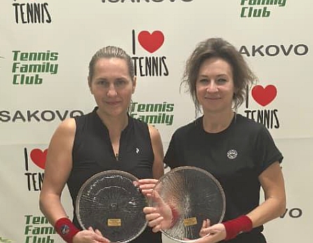 Микст #708. СМЕШАННЫЙ ПАРНЫЙ. Любительский.