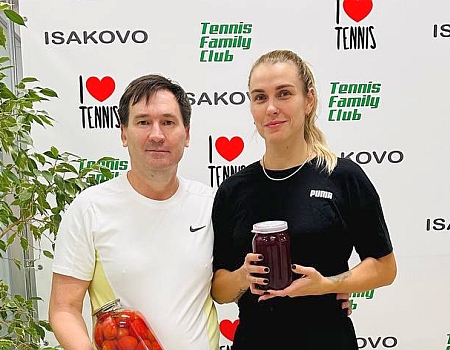 Микст #710. СМЕШАННЫЙ ПАРНЫЙ ОТКРЫТЫЙ. BANKI OPEN.