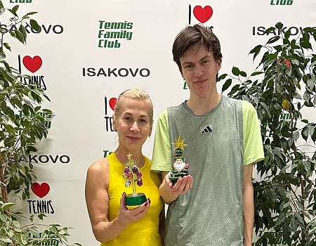 Микст #719. Любительский. MASTERS. КУБОК ЕЛОЧКИ.