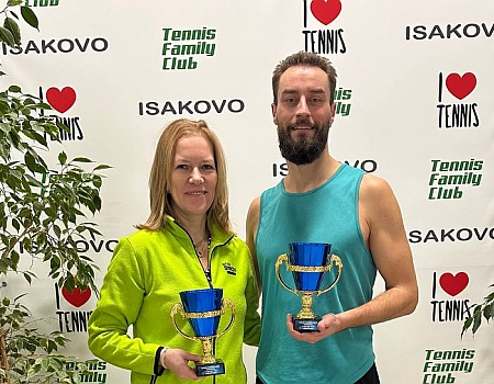 Микст #721. Любительский. MASTERS. КУБОК СИНИЙ ИНЕЙ.