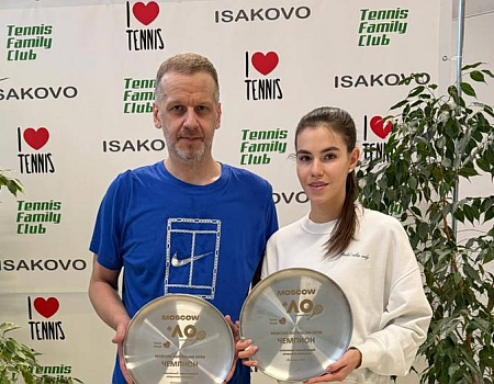 Микст #724. СМЕШАННЫЙ ПАРНЫЙ ОТКРЫТЫЙ. MOSCOW AUSTRALIAN OPEN.