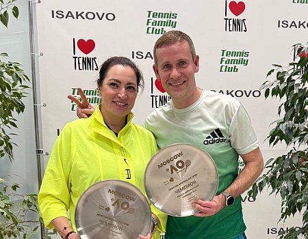 Микст #725. Любительский. CHALLENGER-TOUR. MOSCOW AUSTRALIAN OPEN.