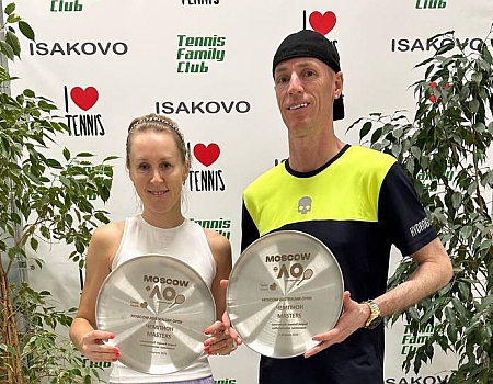 МИКСТ #726. ЛЮБИТЕЛЬСКИЙ. MASTERS. MOSCOW AUSTRALIAN OPEN.