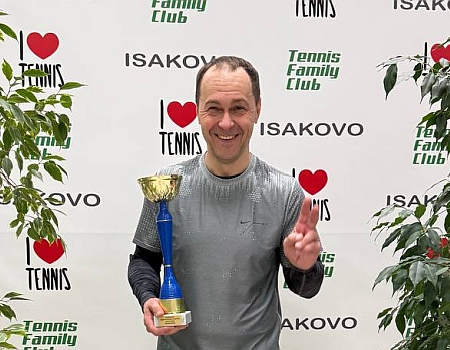 ОДИНОЧНЫЙ РАЗРЯД #17. СМЕШАННЫЙ.