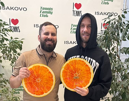 Микст #730. СМЕШАННЫЙ ПАРНЫЙ. TOUR. MANDARIN CUP.