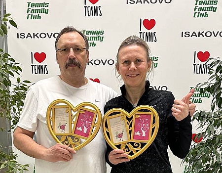 Микст #733. Любительский. MASTERS. LOVE CUP.