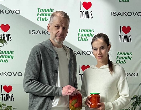 Микст #746. СМЕШАННЫЙ ПАРНЫЙ ОТКРЫТЫЙ. BANKI OPEN.