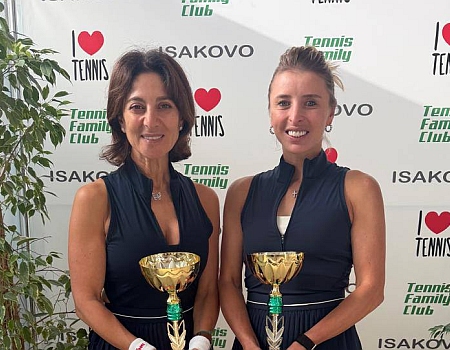 Микст #749. СМЕШАННЫЙ ПАРНЫЙ ЛЮБИТЕЛЬСКИЙ. TennisPeople CUP.