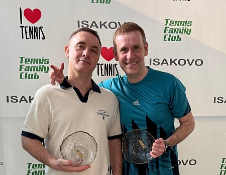 Микст #751. СМЕШАННЫЙ ПАРНЫЙ ЛЮБИТЕЛЬСКИЙ.