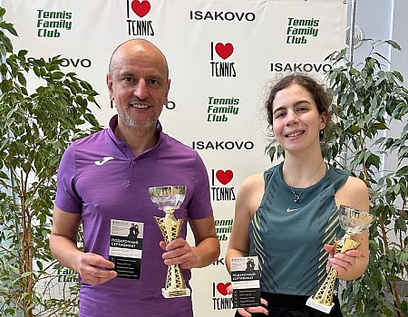 Микст #757. СМЕШАННЫЙ ПАРНЫЙ ОТКРЫТЫЙ. TennisPeople Cup.