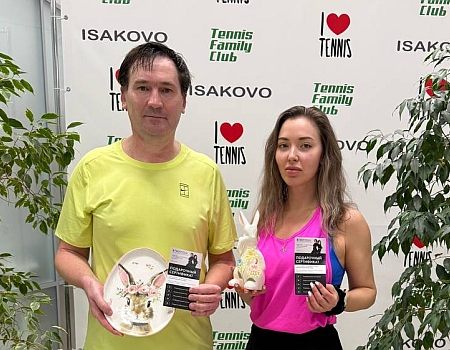 Микст #760. СМЕШАННЫЙ ПАРНЫЙ ЛЮБИТЕЛЬСКИЙ. КУБОК КРОЛИКОВ.