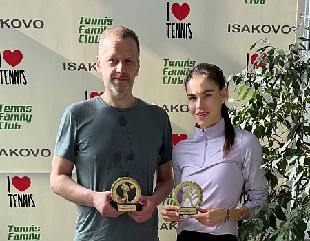 Микст #762. СМЕШАННЫЙ ПАРНЫЙ ОТКРЫТЫЙ. TennisPeople Cup.
