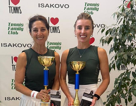 Микст #763. СМЕШАННЫЙ ПАРНЫЙ ЛЮБИТЕЛЬСКИЙ.