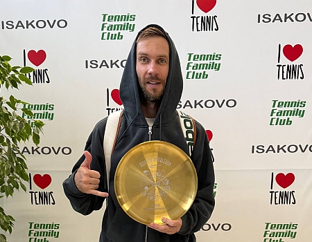 ОДИНОЧНЫЙ РАЗРЯД #20. СМЕШАННЫЙ. MOSCOW WIMBLEDON.