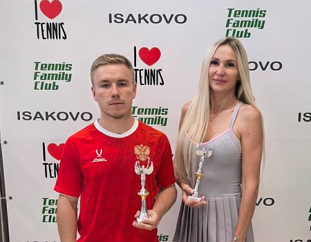 Микст #847. СМЕШАННЫЙ ПАРНЫЙ ОТКРЫТЫЙ. TennisPeople CUP.